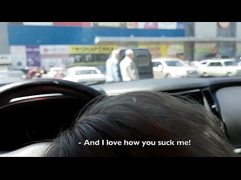 ❤️ Čiulpiama tiesiai automobilių stovėjimo aikštelėje prie prekybos centro ️ Anal video prie mūsų ☑